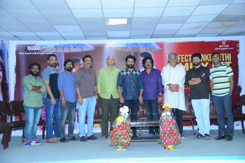 Entha manchivaadavura movie thank you meet-Kalyan Ram, Kalyanram, Telugu Latest, Tollywood Pics Photos,Spicy Hot Pics,Images,High Resolution WallPapers Download